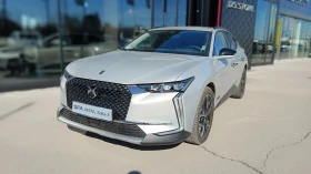     DS DS 4 CROSS TROCADERO PureTech 130 hp EAT8