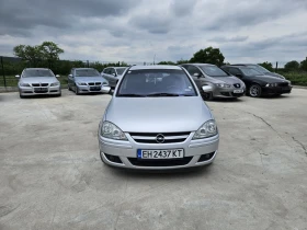     Opel Corsa 1.3 CDTI 75.