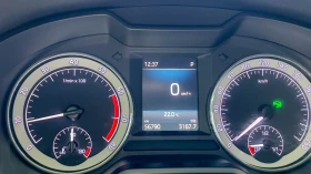 Обява за продажба на Skoda Octavia III FL Vision ~32 600 лв. - изображение 7