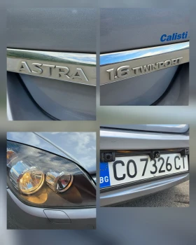 Opel Astra 1.6 Автоматик - 6000 лв. - 24866650 17