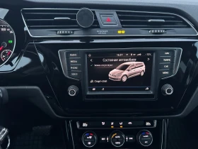 VW Touran 1.6D - 11100 € / 21709.71 лв. - 26307993 6