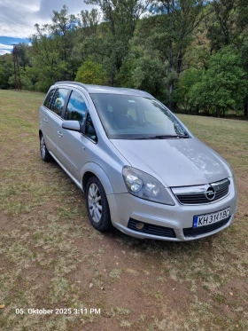 Обява за продажба на Opel Zafira ~4 500 лв. - изображение 1