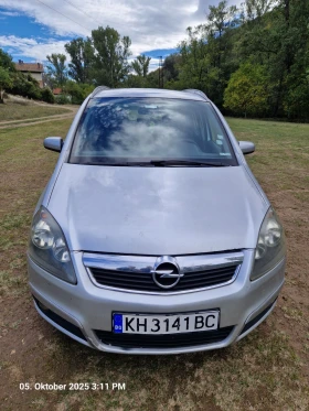 Обява за продажба на Opel Zafira ~4 500 лв. - изображение 1