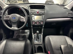 Subaru Forester 2.0XT* КАМЕРА* КОЖА* ПАНО* HARMAN* ПОДГРЕВ* МЪРТ.  - 23500 лв. / 12015.36 € - 74471169 6