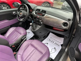 Fiat 500 c ABARTH - 16880 лв. / 8630.61 € - 91268895 6