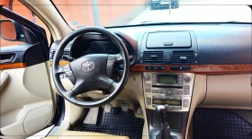 Toyota Avensis 2.2 d4d - 3500 € / 6845.40 лв. - 49796105 8