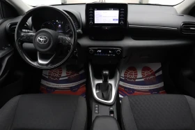 Toyota Yaris - 14800 € / 28946.28 лв. - 69682243 14