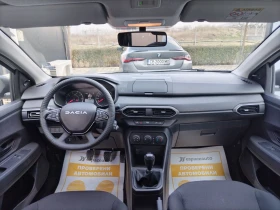 Dacia Jogger 1.0ECO-G 100 к.с. - 13600 € / 26599.29 лв. - 74335961 9