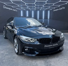BMW 440 i M-Packet XDrive | Mobile.bg � ����� ������ 3