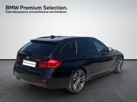 BMW 330 xDrive ������ | Mobile.bg � ����� ������ 2