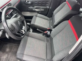 Citroen C3  1, 6 HDI | Mobile.bg � ����� ������ 7
