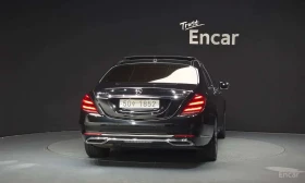 Mercedes-Benz S 400 * S400L d 4MATIC * ЦЕНА ДО БГ | Auto.bg — изображение 4