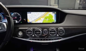 Mercedes-Benz S 400 * S400L d 4MATIC * ЦЕНА ДО БГ | Auto.bg — изображение 16