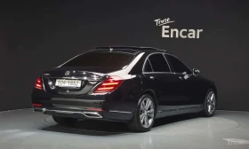 Mercedes-Benz S 400 * S400L d 4MATIC * ЦЕНА ДО БГ | Auto.bg — изображение 2