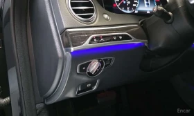 Mercedes-Benz S 400 * S400L d 4MATIC * ЦЕНА ДО БГ | Auto.bg — изображение 14