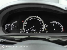 Mercedes-Benz S 350 D * AMG * FACELIFT * ОБДУХВАНЕ * КАМЕРА *  - 10600 € - 75540419 8