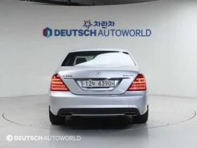 Mercedes-Benz S 350 D * AMG * FACELIFT * ОБДУХВАНЕ * КАМЕРА *  - 10600 € - 75540419 4