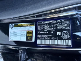 Mercedes-Benz GLE 450 AMG-pkg| Distronic| 360| Burmester| ����� | Mobile.bg � ����� ������ 14