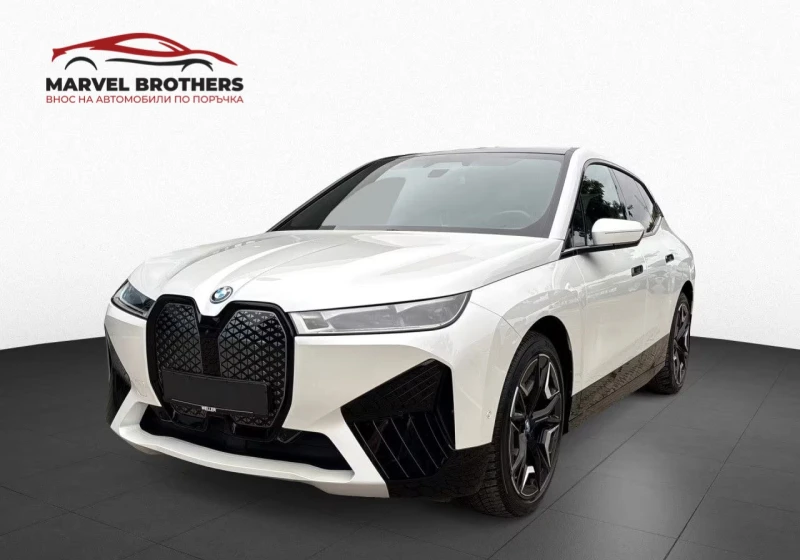 BMW iX Laser/AIR SUSPENSION/360/HK/Panorama + ГАРАНЦИЯ
