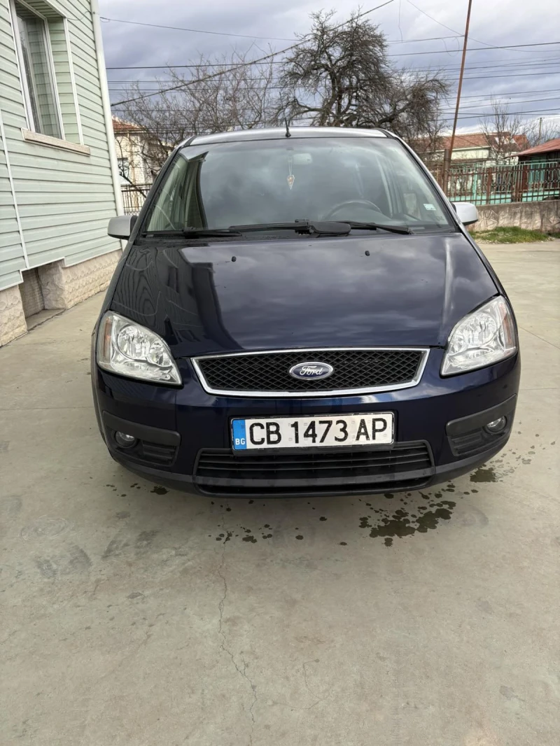 Ford C-max 1.6TDCI, снимка 14 - Автомобили и джипове - 52974753