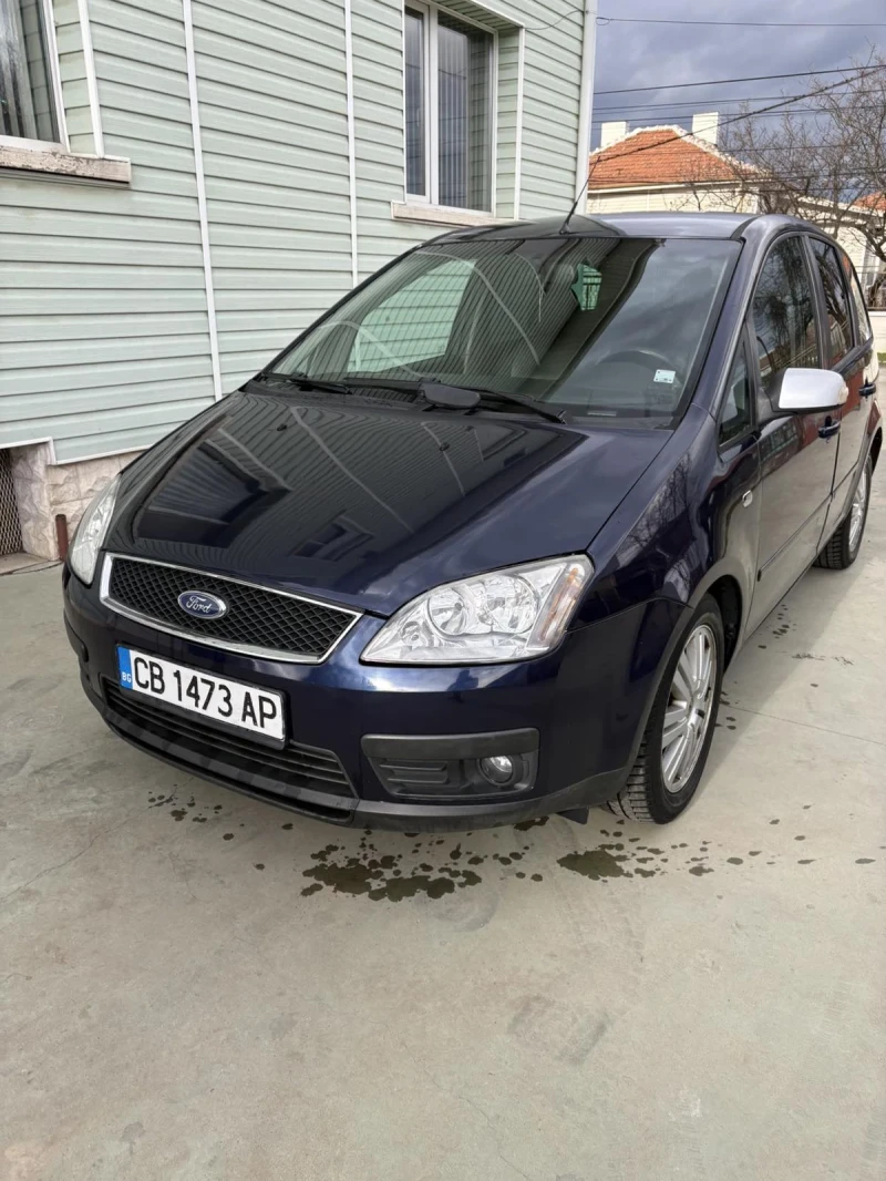 Ford C-max 1.6TDCI