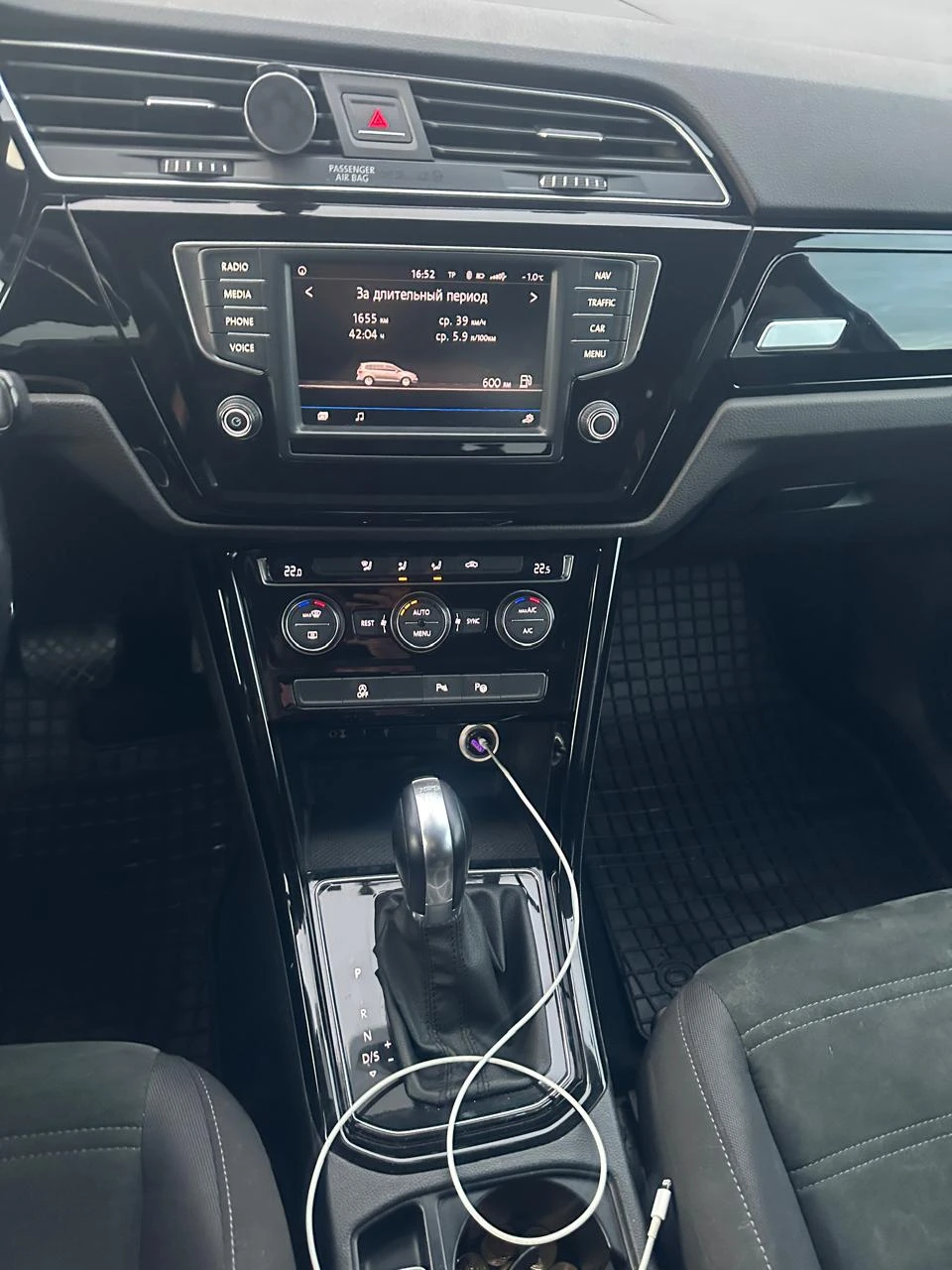 VW Touran 1.6D - изображение 10