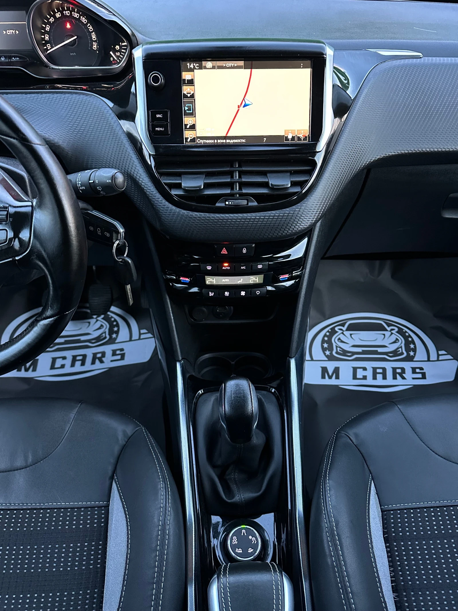 Peugeot 2008 ALLURE  | Mobile.bg   13