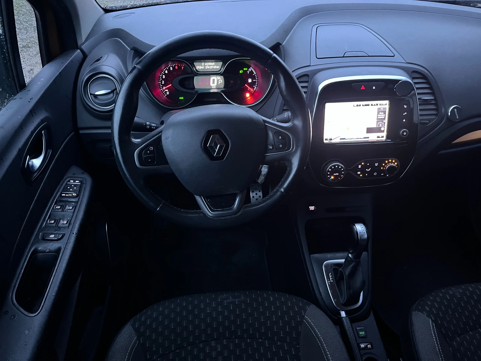 Renault Captur TCe Editione One EDC - изображение 9