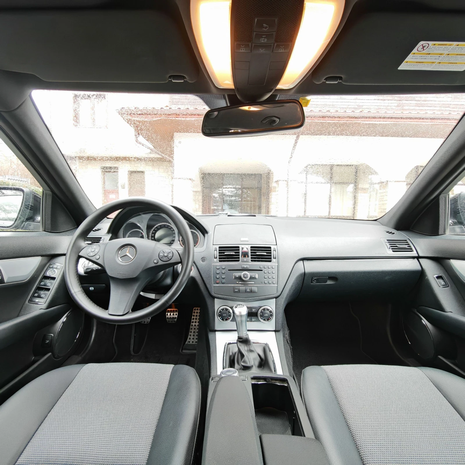 Mercedes-Benz C 220 2.2cdi MG 170.646 | Mobile.bg   11