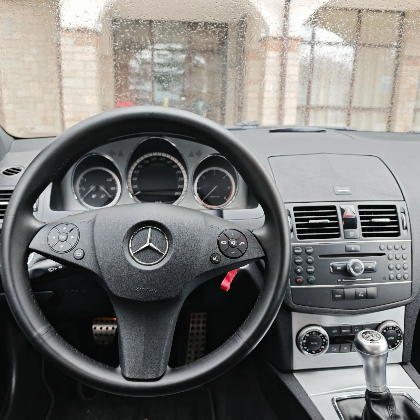 Mercedes-Benz C 220 2.2cdi MG 170.646 | Mobile.bg   12