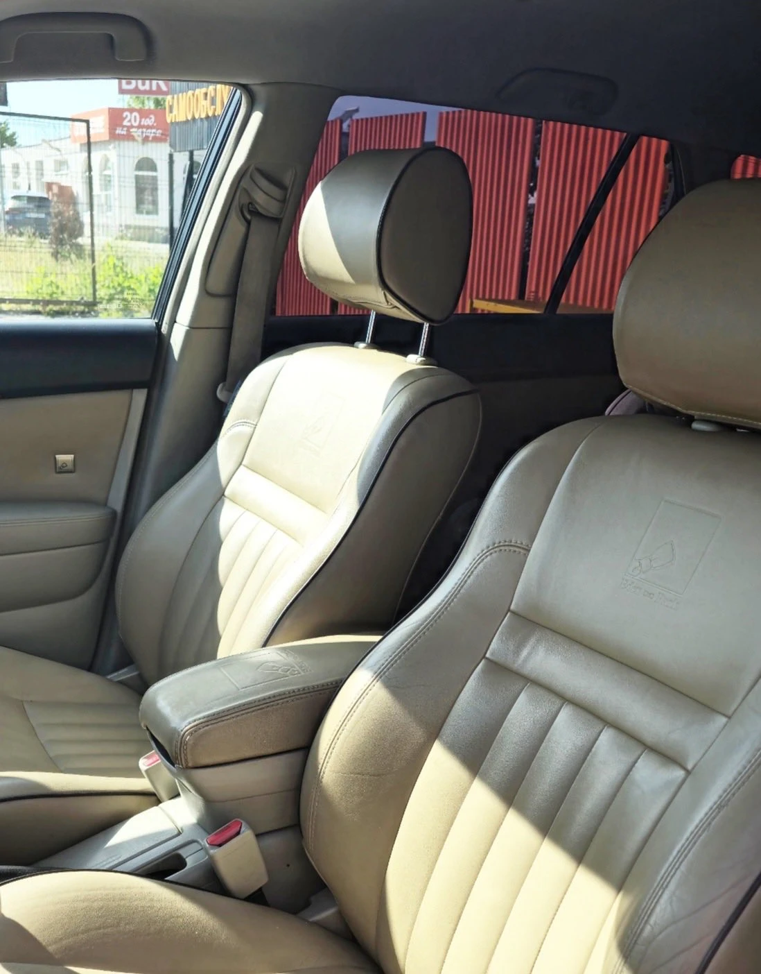 Toyota Avensis 2.2 d4d | Mobile.bg � ����������� 11