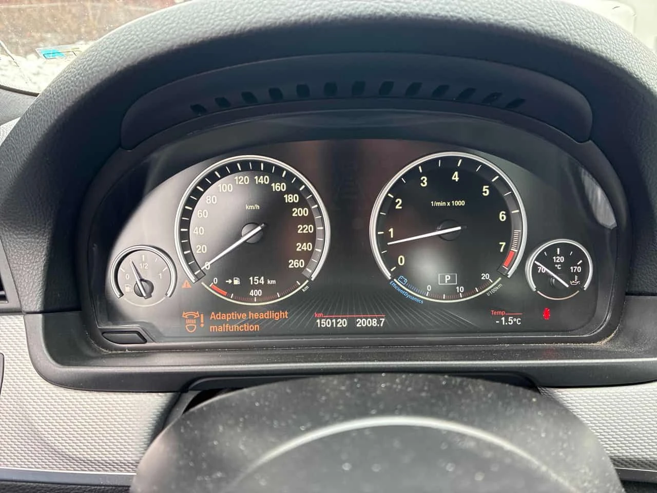 BMW 535 М ПАКЕТ/xDrive/Harman/Подгрев/Пано/КЛИП, снимка 8 - Автомобили и джипове - 53930303