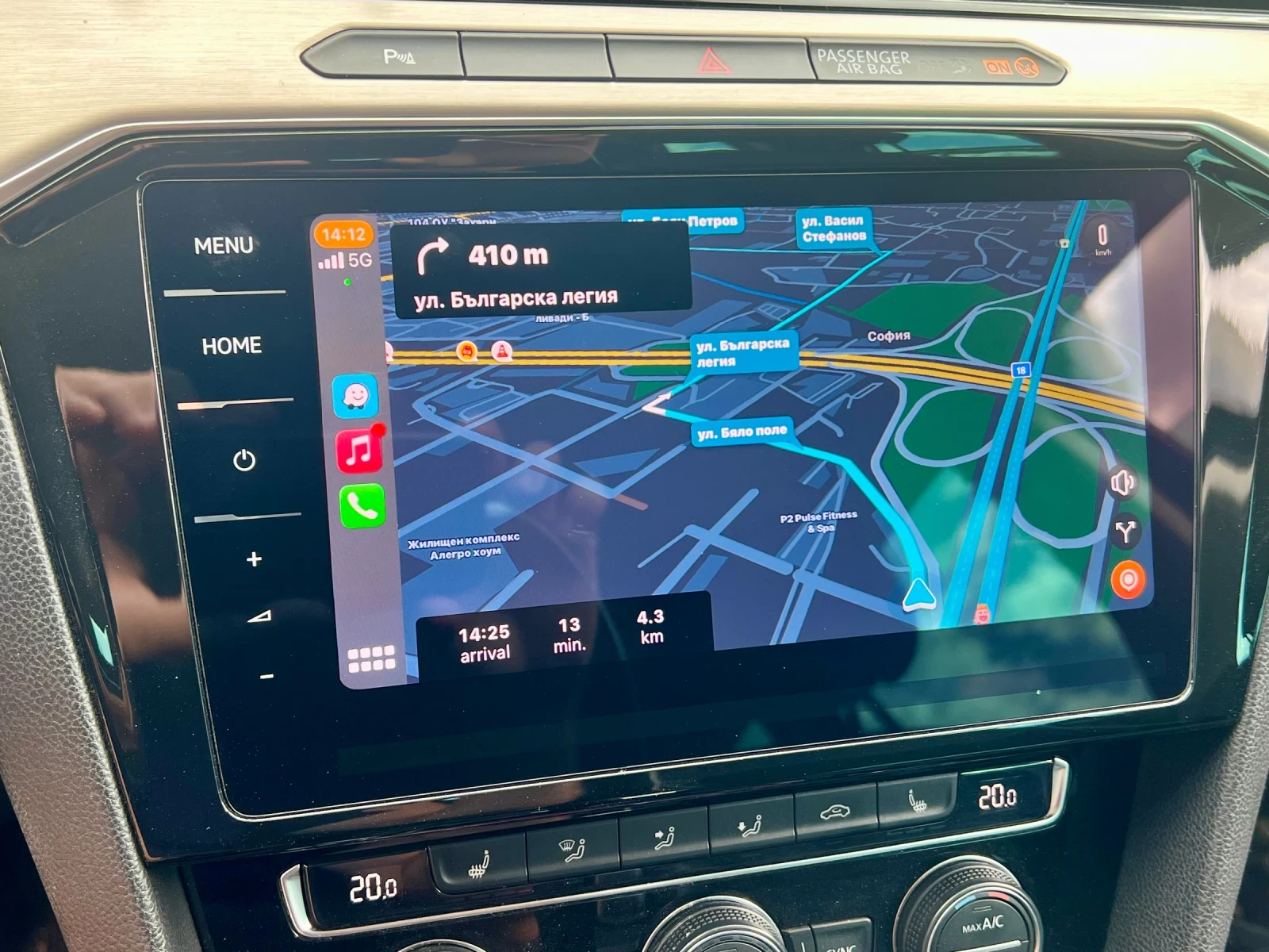 VW Passat B8 4motion, снимка 3 - Автомобили и джипове - 54269964