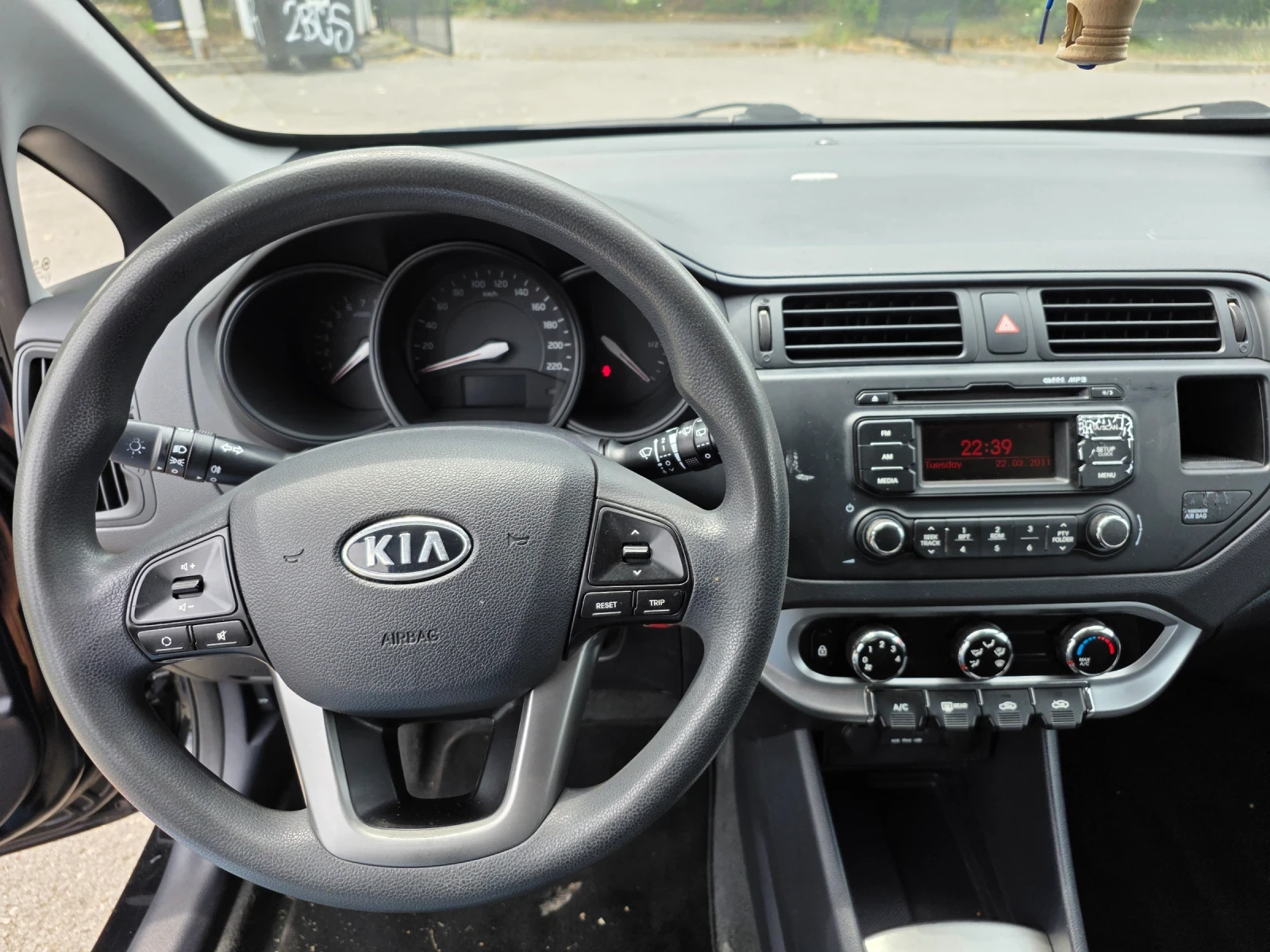 Kia Rio 1.25 ������/5 �����/��������/���� ���� | Mobile.bg � ����������� 14