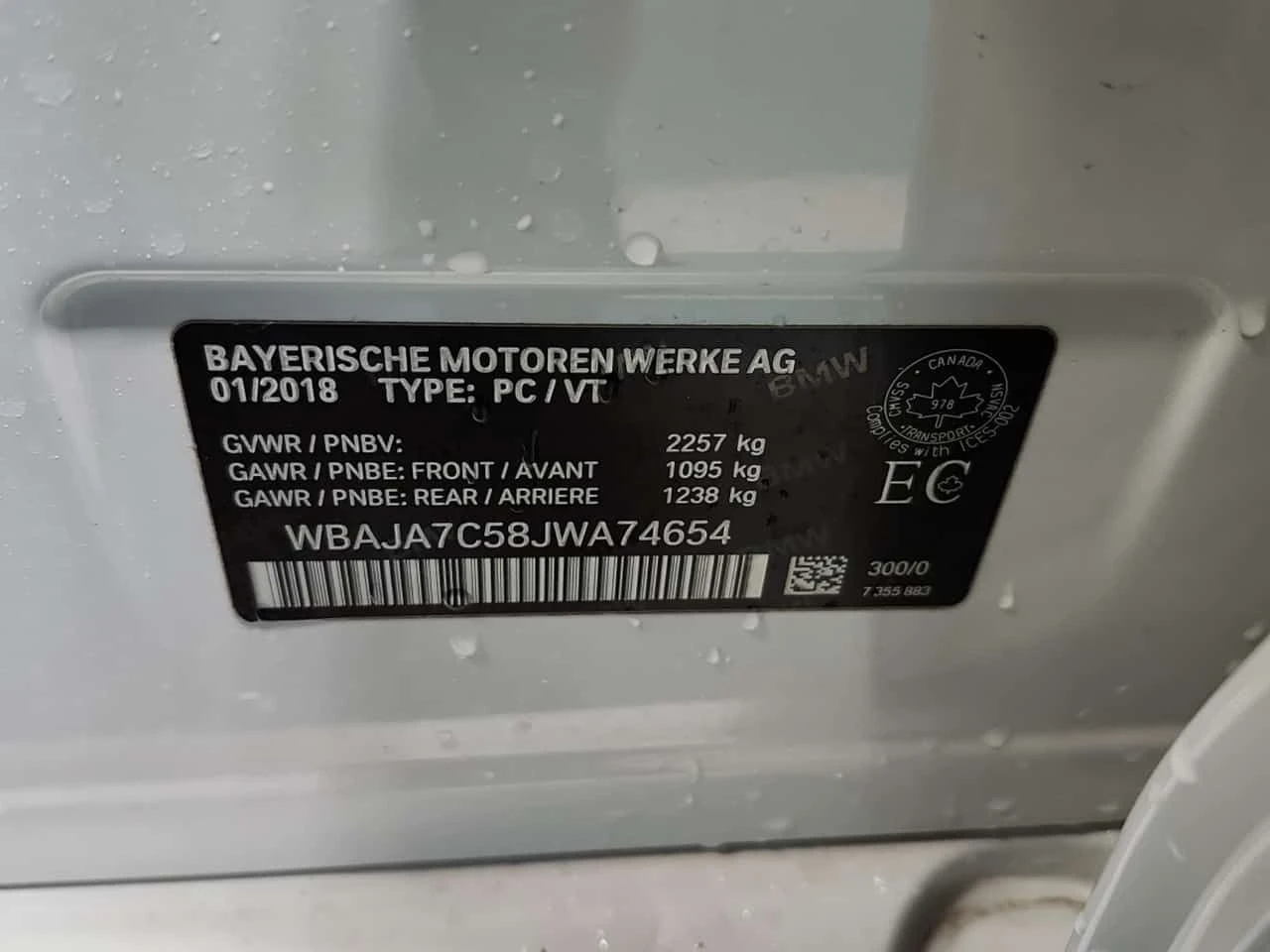 BMW 530 XDRIVE30I * FULL M PACL* АМБИЕНТНО ОСВЕТЛЕНИЕ* , снимка 17 - Автомобили и джипове - 54563571