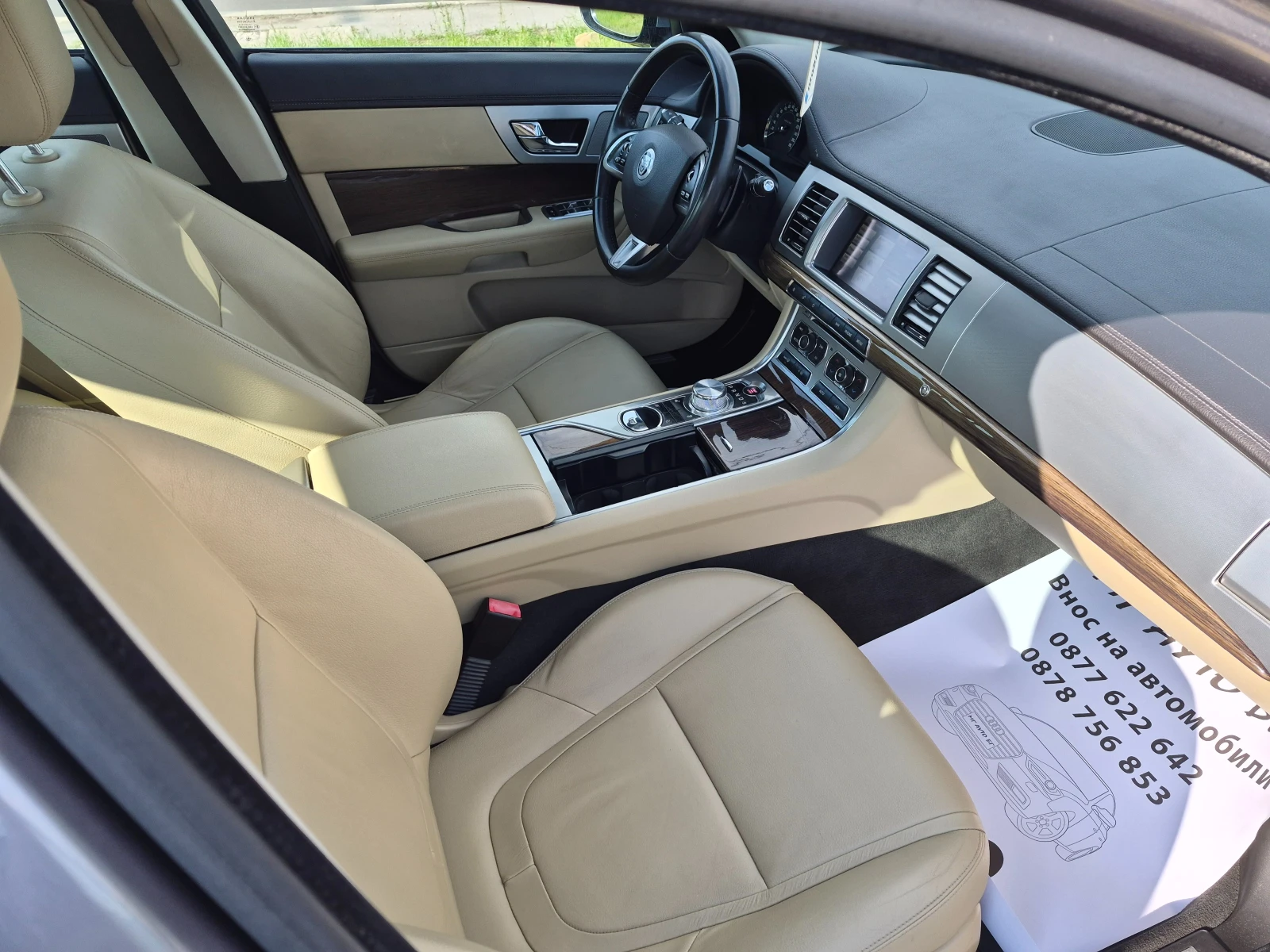 Jaguar Xf 3.0D, снимка 13 - Автомобили и джипове - 54625477
