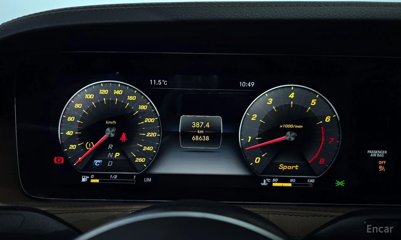 Mercedes-Benz E 220 * ФИКСИРАНА ЦЕНА ДО БЪЛГАРИЯ * АВТОКРЕДИТ, снимка 10 - Автомобили и джипове - 55399127