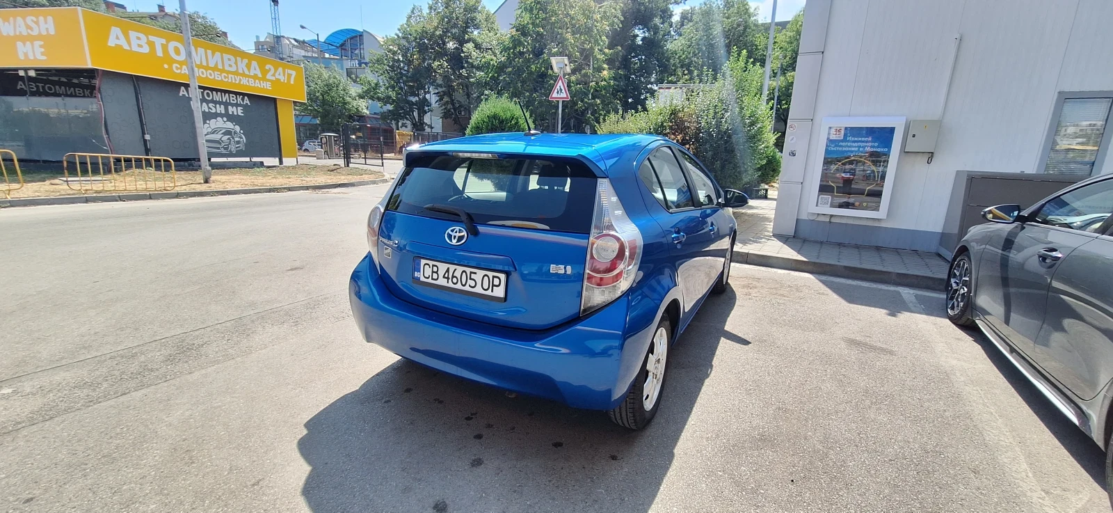 Toyota Prius PRIUS C HATCHBACK, снимка 2 - Автомобили и джипове - 55835209
