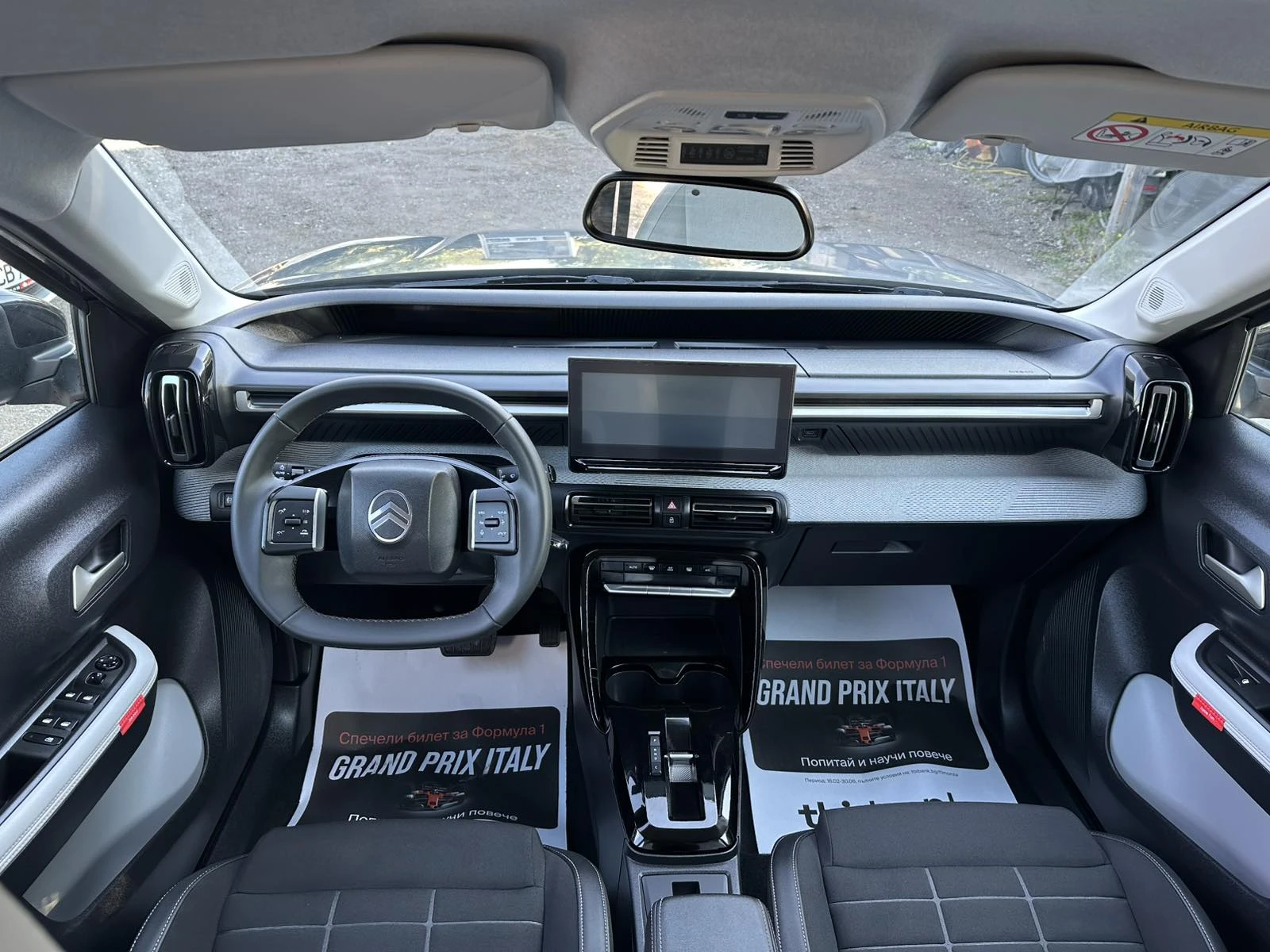 Citroen C3 44Kwh MAX, снимка 12 - Автомобили и джипове - 55936824