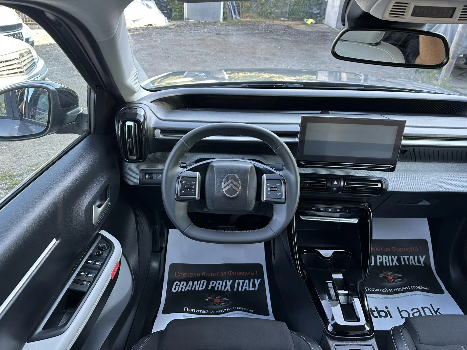 Citroen C3 44Kwh MAX, снимка 11 - Автомобили и джипове - 55936824