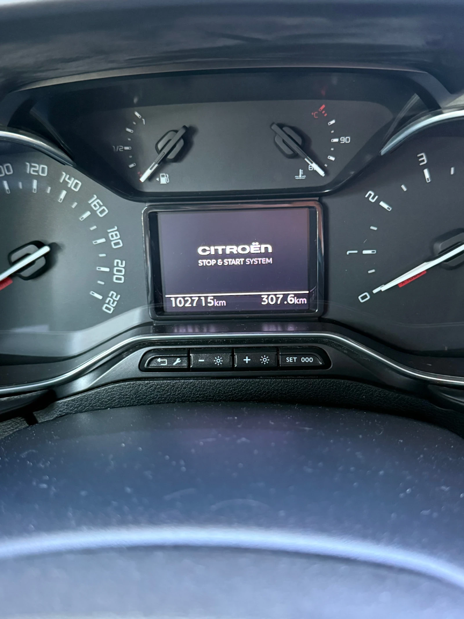 Citroen Berlingo ��������� 7+ 1 MAKSI | Mobile.bg � ����������� 13