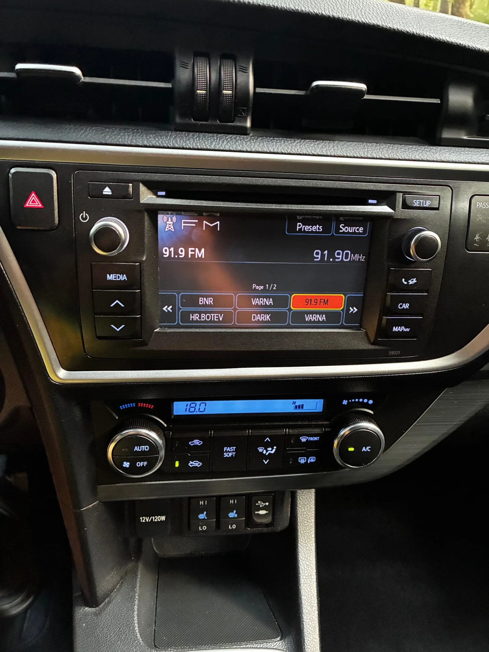 Toyota Auris 2.0 d4d, 124�.� | Mobile.bg � ����������� 12