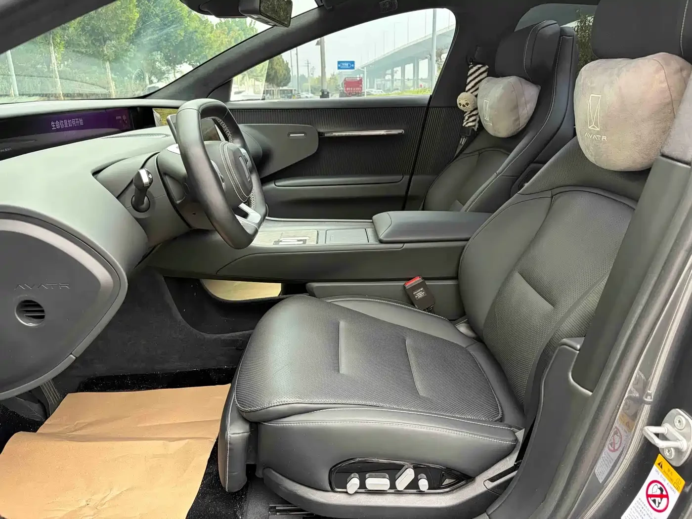Avatr 12 2023 650 Triple Laser AWD Performance Edition | Mobile.bg � ����������� 11