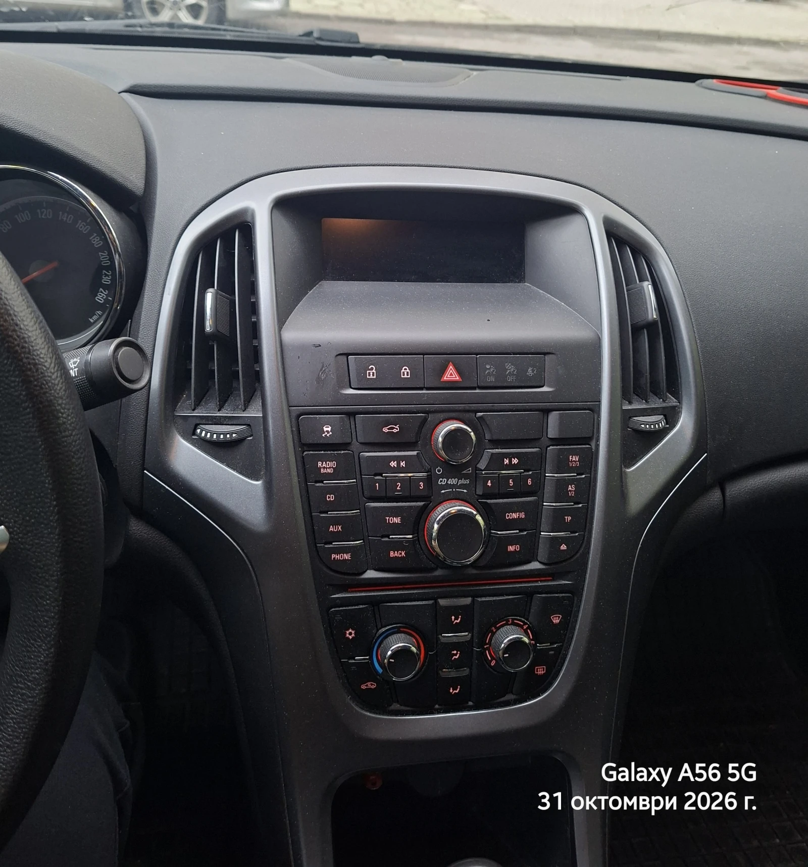 Opel Astra J, снимка 10 - Автомобили и джипове - 56747464