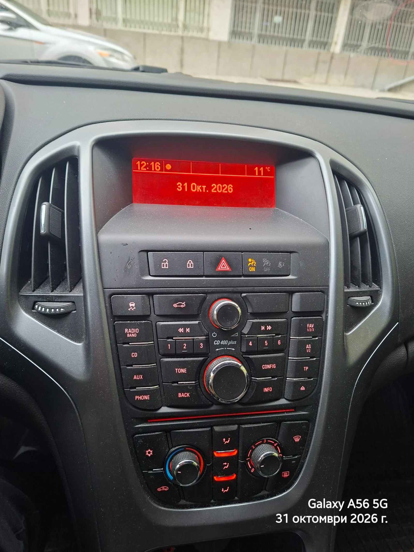 Opel Astra J, снимка 13 - Автомобили и джипове - 56747464
