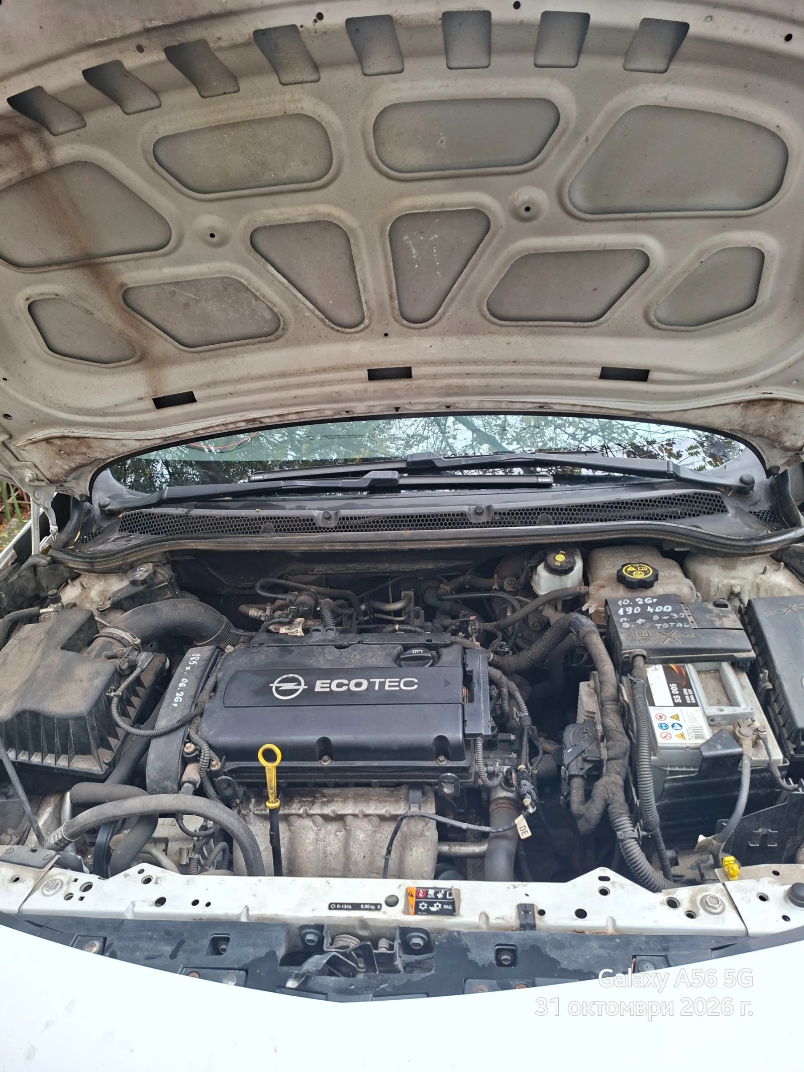 Opel Astra J, снимка 2 - Автомобили и джипове - 56747464