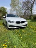 BMW 316, снимка 1 - Автомобили и джипове - 45288811