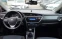 Обява за продажба на Toyota Auris Cool 1, 33 I-Dual VVT-i 95, 712км Сервизна книжка ~16 900 лв. - изображение 7