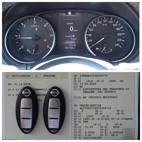 Nissan Qashqai 1.5dci N-Connecta 2WD, снимка 16