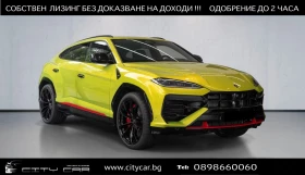 Lamborghini Urus SE / FACELIFT / BANG & OLUFSEN / 360 / HEAD-UP, снимка 1